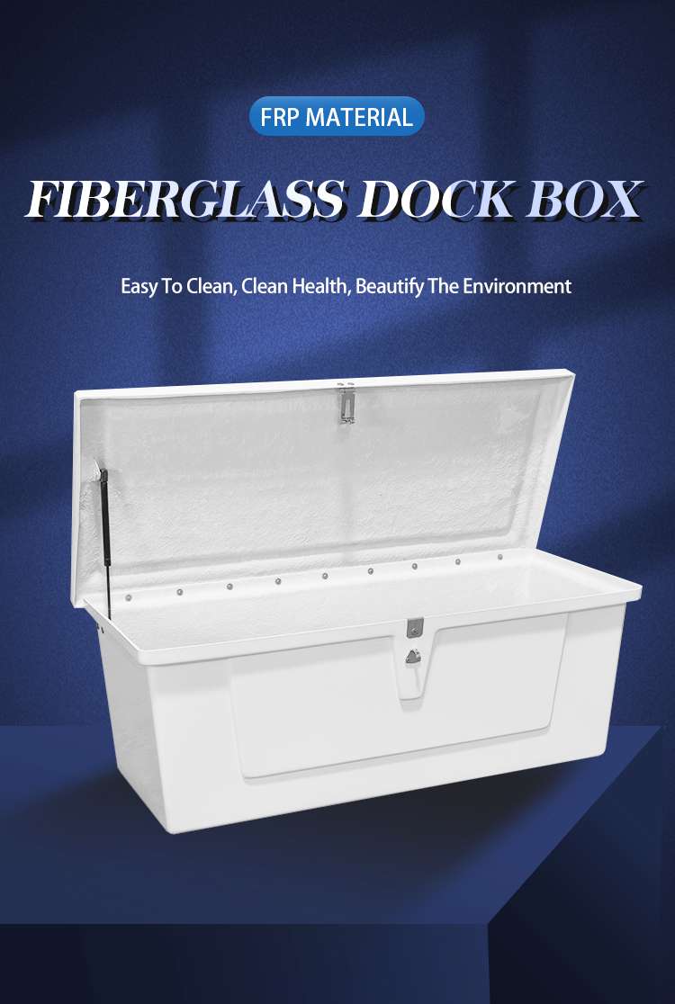 Fiberglass Dock Box
